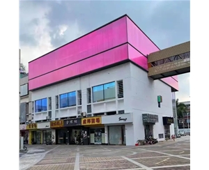仙桃仙桃承接阳光板效果案例